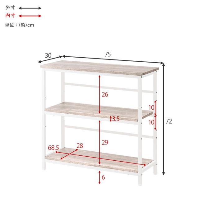 ラックLCC 4673 BR 送料無料-13