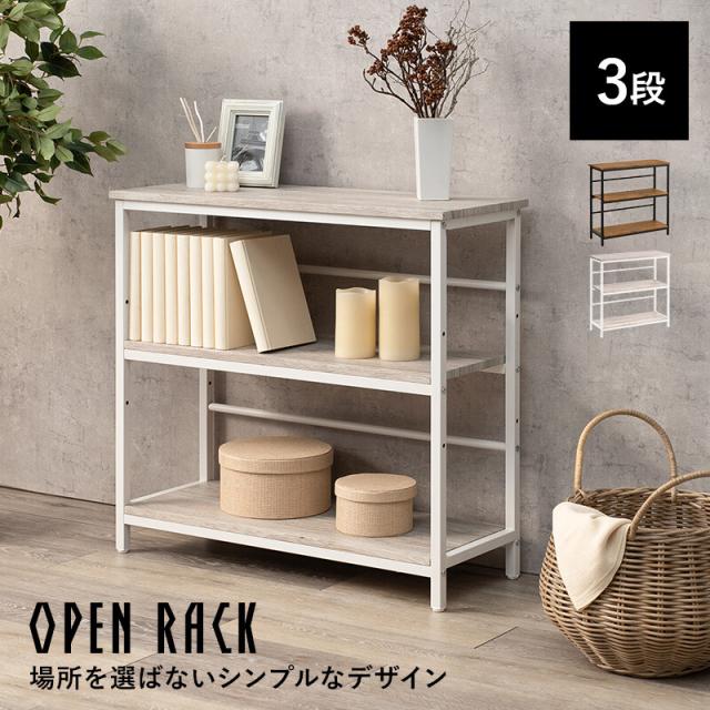 ラックLCC 4673 BR 送料無料-1