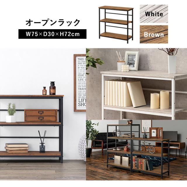 ラックLCC 4673 BR 送料無料-2