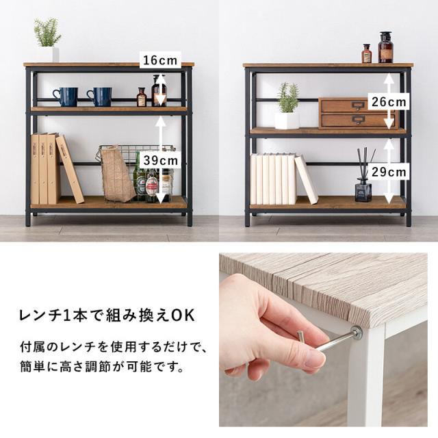 ラックLCC 4673 BR 送料無料-5