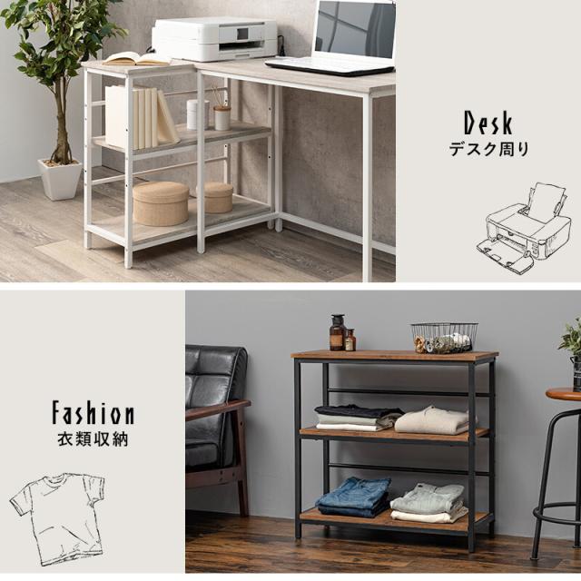 ラックLCC 4673 BR 送料無料-8