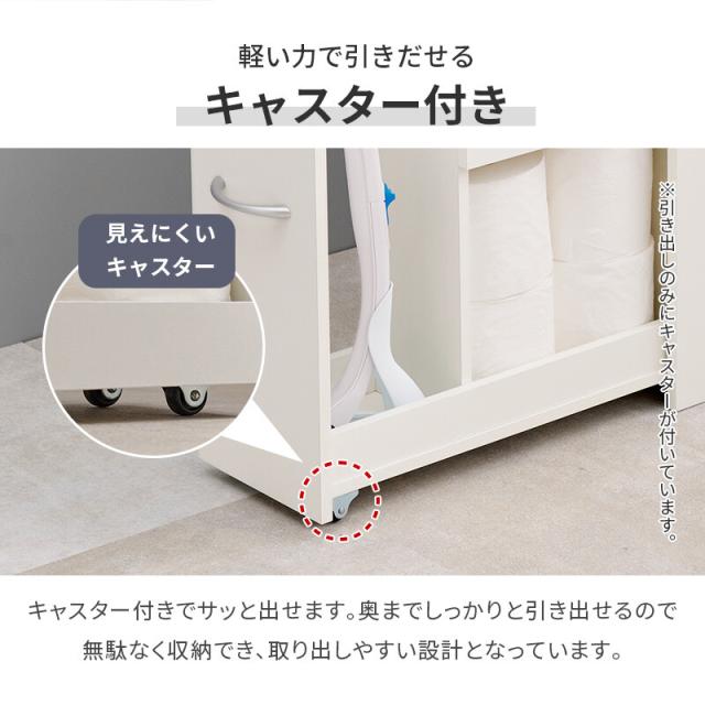 トイレラックRTR 1489WH 送料無料-7