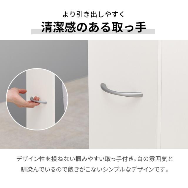 トイレラックRTR 1489WH 送料無料-8