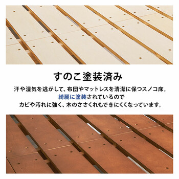 シングルミドルベッドWB 組立簡単 7713S NA 送料無料-9