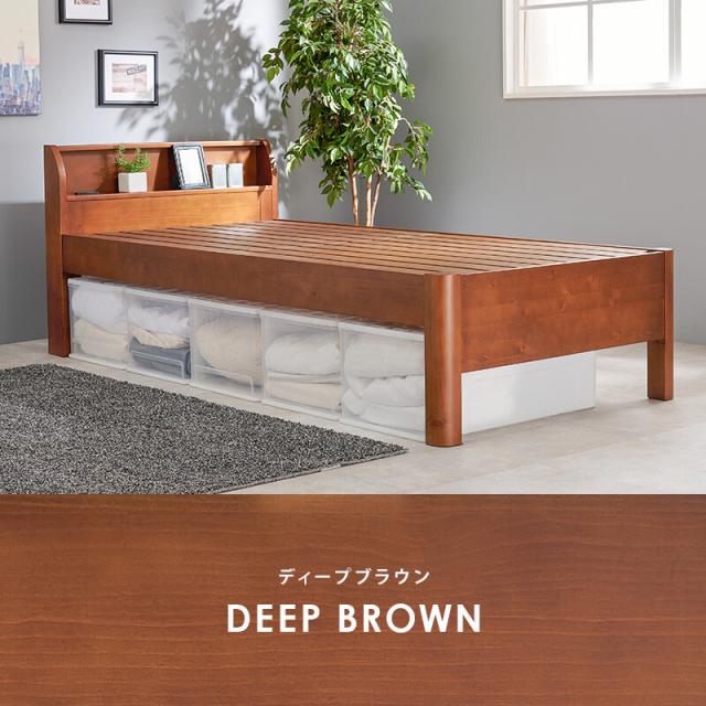 組立簡単 シングルベッドWB 7711S NA 送料無料-17
