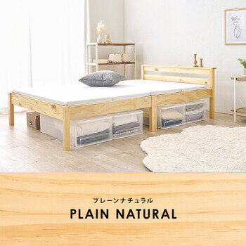 組立簡単 セミダブルベッドMB 5150SD LBR 送料無料-15