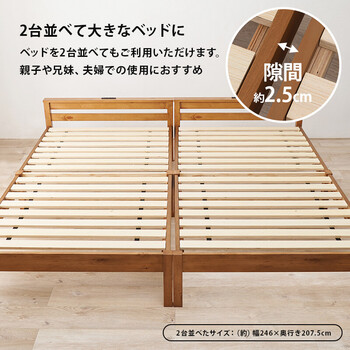 組立簡単 セミダブルベッドMB 5150SD LBR 送料無料-18