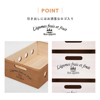 ストッカーMUD 6606WS 送料無料-9