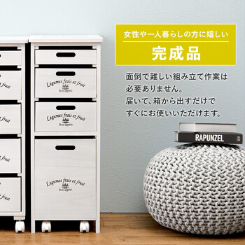 ストッカーMUD 6606WS 送料無料-10