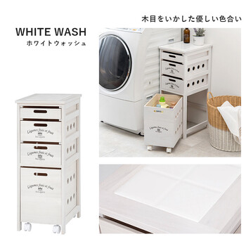 ストッカーMUD 6606WS 送料無料-12