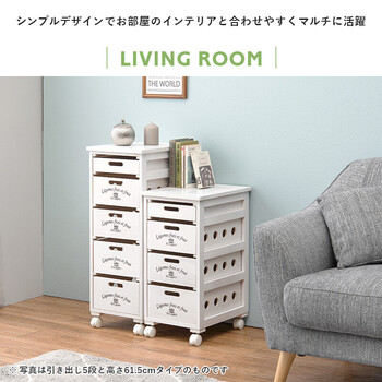 ストッカーMUD 6606WS 送料無料-3