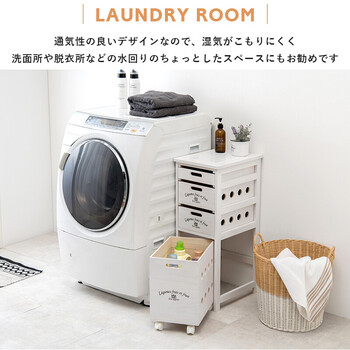 ストッカーMUD 6606WS 送料無料-5