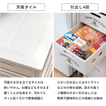 ストッカーMUD 6606WS 送料無料-7