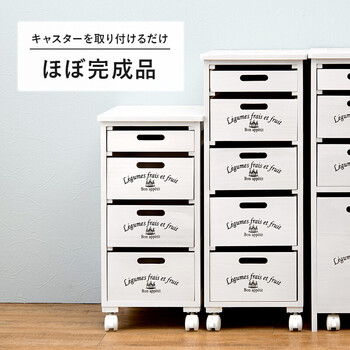 ストッカーMUD 6605WS 送料無料-10