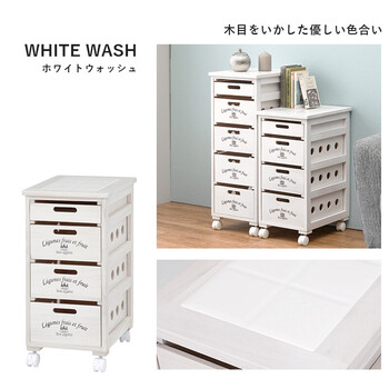 ストッカーMUD 6605WS 送料無料-12