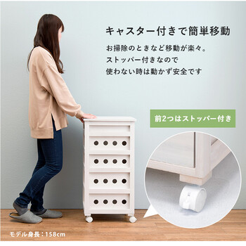 ストッカーMUD 6605WS 送料無料-5