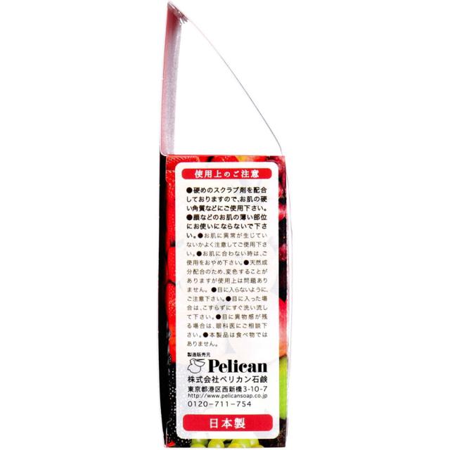 フルーツで洗う足の石鹸 ジューシーフルーツの香り 80g 5個セット 送料無料-3