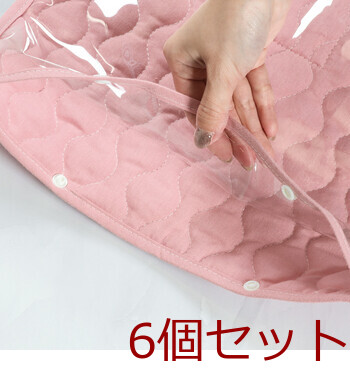 推し活 うちわケース rem?de 6セット 送料無料-14