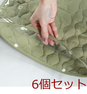 推し活 うちわケース rem?de 6セット 送料無料-17