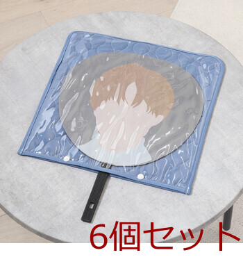 推し活 うちわケース rem?de 6セット 送料無料-19