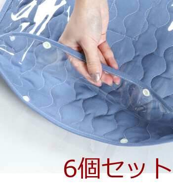 推し活 うちわケース rem?de 6セット 送料無料-20