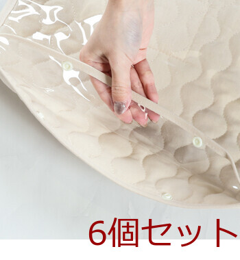 推し活 うちわケース rem?de 6セット 送料無料-26