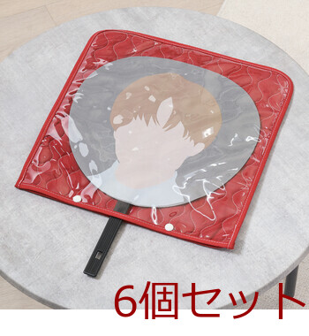 推し活 うちわケース rem?de 6セット 送料無料-2