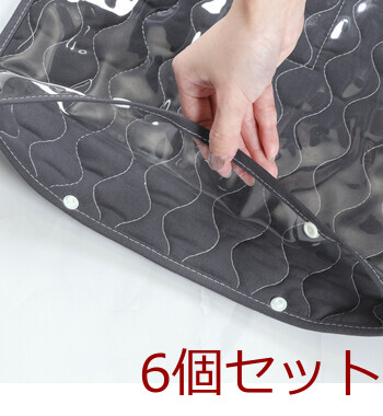 推し活 うちわケース rem?de 6セット 送料無料-29