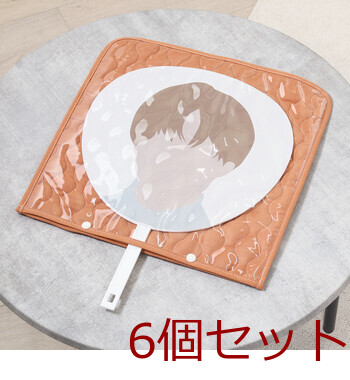 推し活 うちわケース rem?de 6セット 送料無料-7