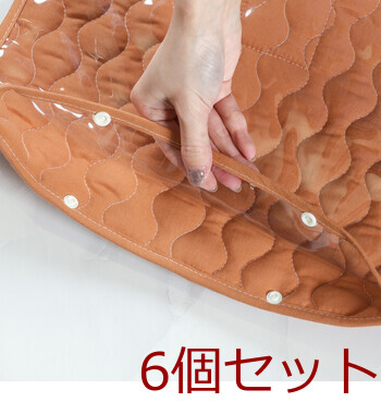 推し活 うちわケース rem?de 6セット 送料無料-8