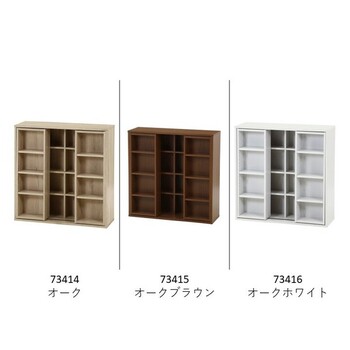 ダブルスライドラック 送料無料-1