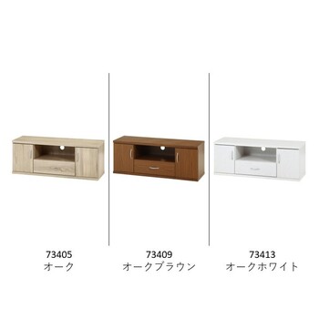 ラルゴ ワイドローボード 送料無料-1