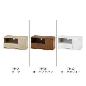 ラルゴ ローボード 送料無料-1