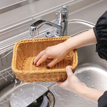 洗えるバスケット スクエアM 4個セット 送料無料-3