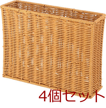 洗える隙間収納 ファイルケース 4セット 送料無料-1