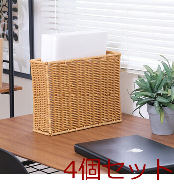 洗える隙間収納 ファイルケース 4セット 送料無料-2