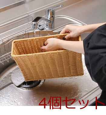 洗える隙間収納 ファイルケース 4セット 送料無料-3