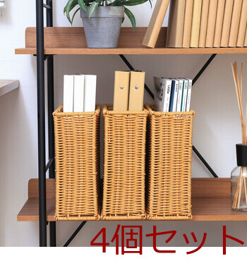 洗える隙間収納 ファイルケース 4セット 送料無料-5