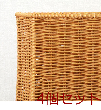 洗える隙間収納 ファイルケース 4セット 送料無料-6