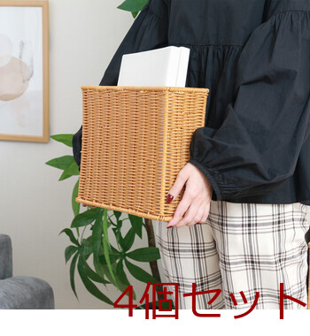 洗える隙間収納 ファイルケース 4セット 送料無料-7