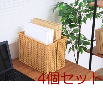 洗える隙間収納 ファイルケース 4セット 送料無料-8