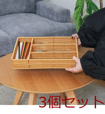 洗えるカトラリ収納 仕切り付き 3セット 送料無料-6