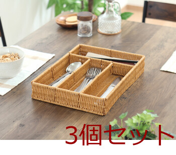 洗えるカトラリ収納 仕切り付き 3セット 送料無料-7