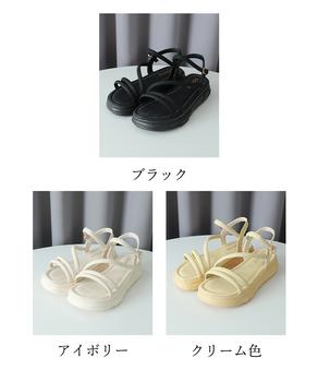 厚底サンダル ストラップ靴 夏 送料無料 即日発送-1