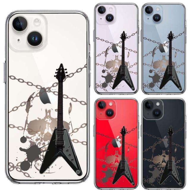 iPhone14Plus ケース クリア エレキギター スカル スマホケース 側面ソフト 背面ハード ハイブリッド 送料無料-1