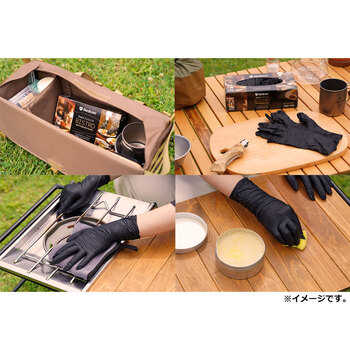 業務用 セーフタッチ ビストロ ノアール Mサイズ 100枚入 3セット 送料無料-3