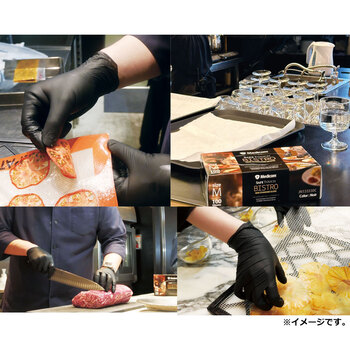 業務用 セーフタッチ ビストロ ノアール Mサイズ 100枚入 3セット 送料無料-6