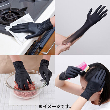 業務用 セーフタッチ ビストロ ノアール Sサイズ 100枚入 3セット 送料無料-7