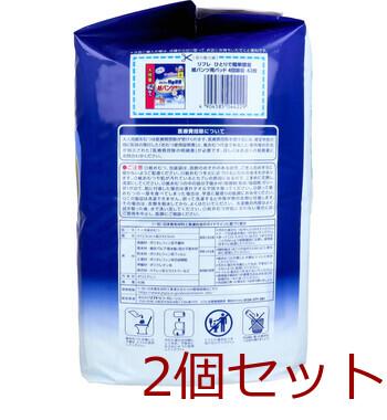 リフレ ひとりで簡単装着 紙パンツ用パッド 4回吸収 42枚入 2セット 送料無料-2