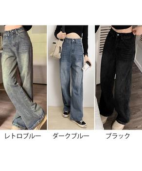 ヴィンテージデニムパンツ レディース SK20881445-7162 送料無料 即日発送-1